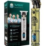 ماكينة حلاقة في جي ار بشاشة ديجيتال – V-228 مكنه