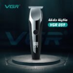 VGR-059 – ماكينة حلاقة كهربائية احترافية للرجال من VGR – قابلة للشحن – 6 رؤوس – تشغيل جاف