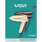 VGR مجفف الشعر VGR V-429 الاحترافي مع زر تبريد وإعدادين للسرعة